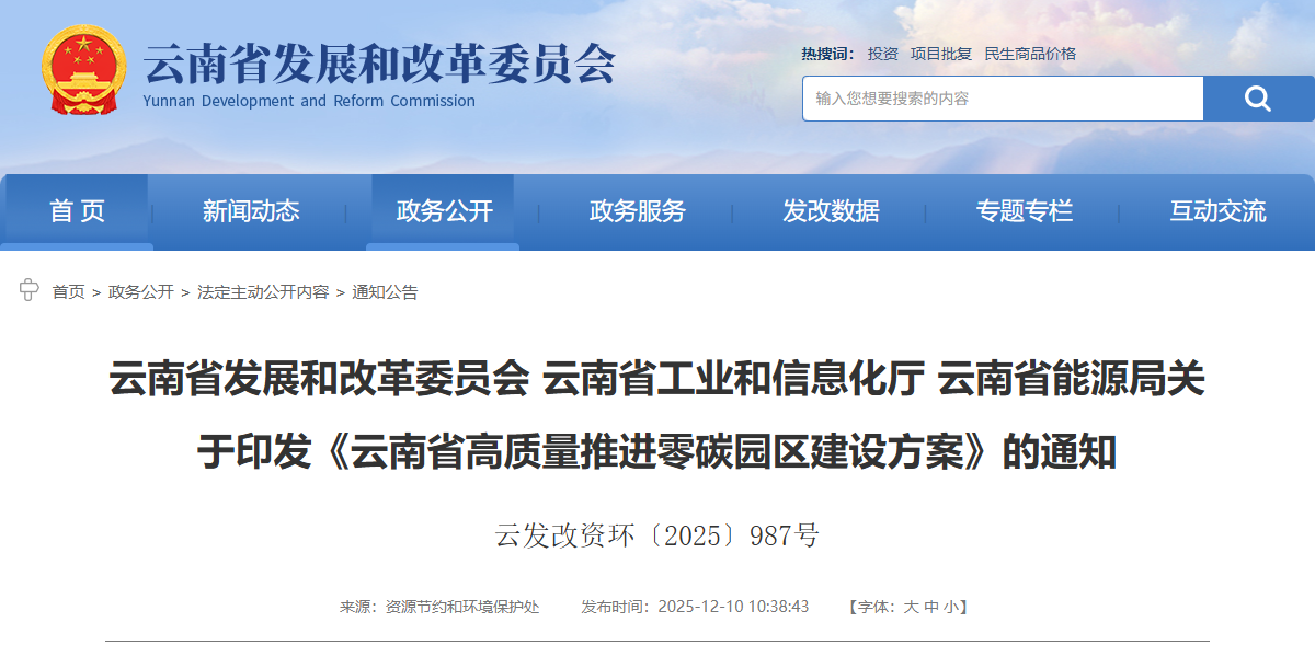 0e7ca278e31ea1c3e64735e39a6695ed