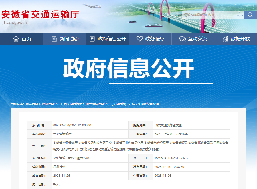 ceafda0061de91054a1186966e47b646